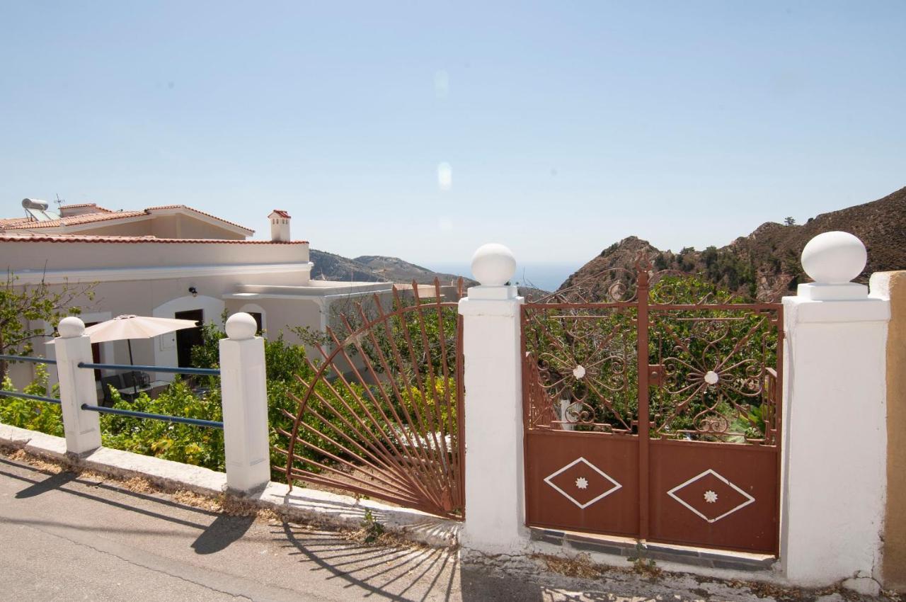 Holiday home Volada Voladha